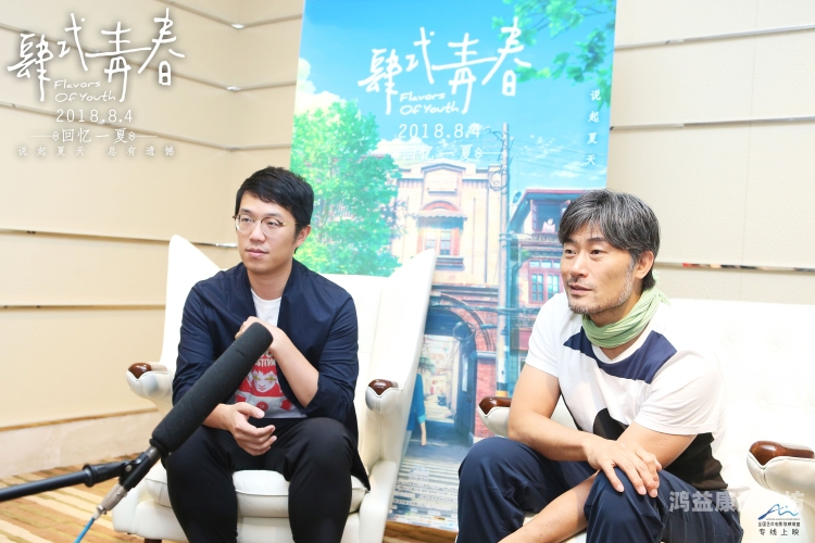 中文字幕在线亚洲日韩6页，探索多元文化，享受便捷观影体验