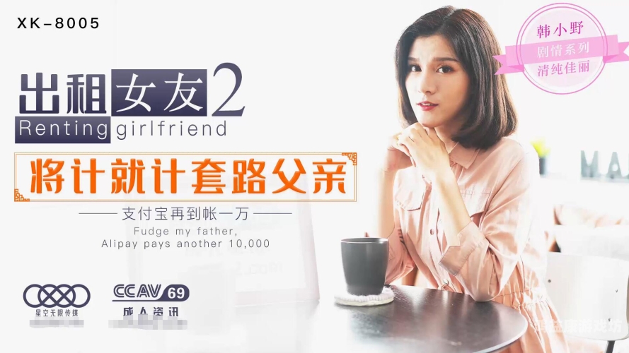 久久久国产亚洲精品，探索中国本土品牌的崛起与创新久久久国产亚洲精品普