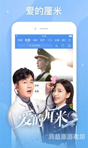 日韩精品无码久久精品视频，深度解析与市场趋势