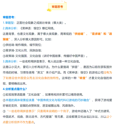 中文字幕国产原创剧集的崛起，从文化自信到全球影响力