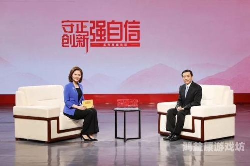 亚洲国产99热最新在线，探索亚洲影视产业的繁荣与创新