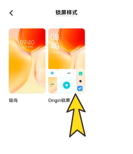 vivo一键root工具，解锁手机root权限，自由定制系统