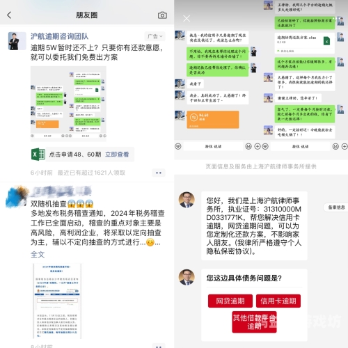免费视频无吗免费视频无广告？揭秘无广告视频平台的真相与未来趋势